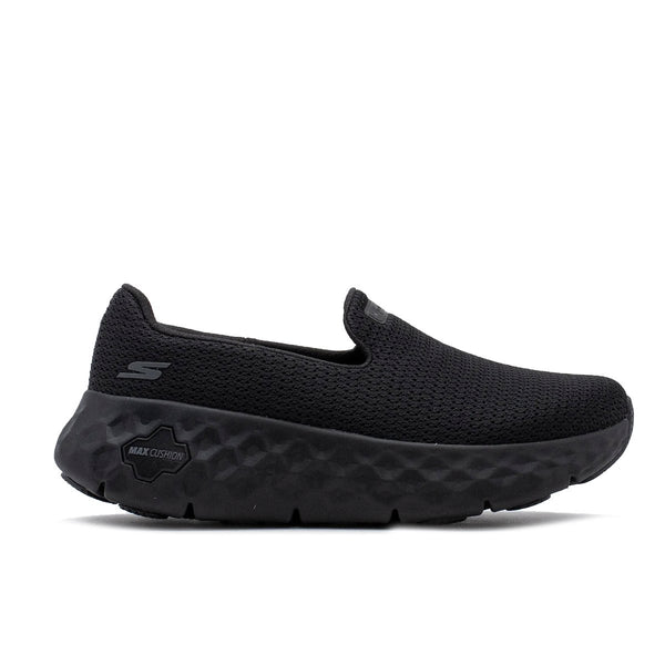 skechers-go-walk-max-cushioning