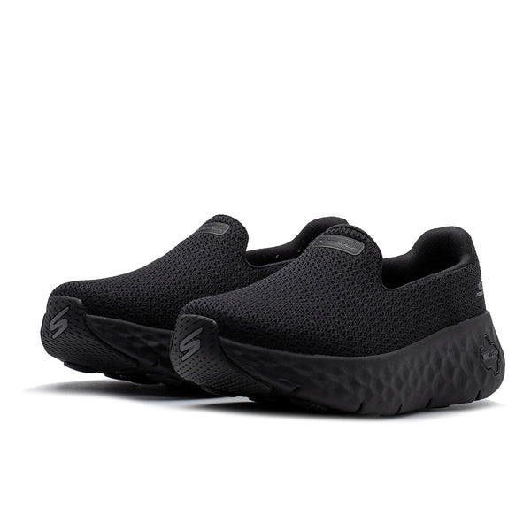 skechers-go-walk-max-cushioning