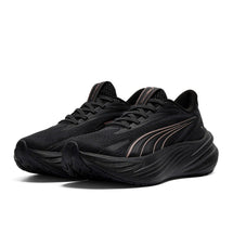 puma-maxima-pro