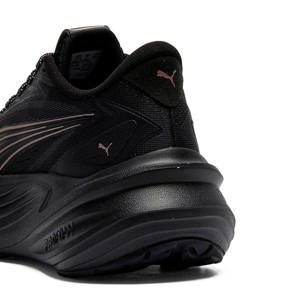 puma-maxima-pro