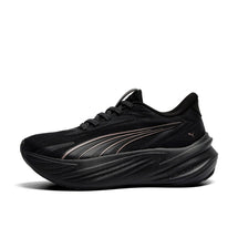 puma-maxima-pro
