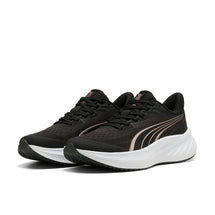puma-pounce-lite-2-engineered