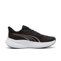 puma-pounce-lite-2-engineered