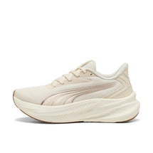puma-max-stride-lite