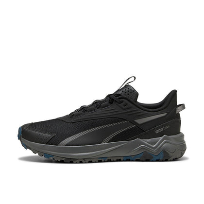 puma-extend-lite-trail