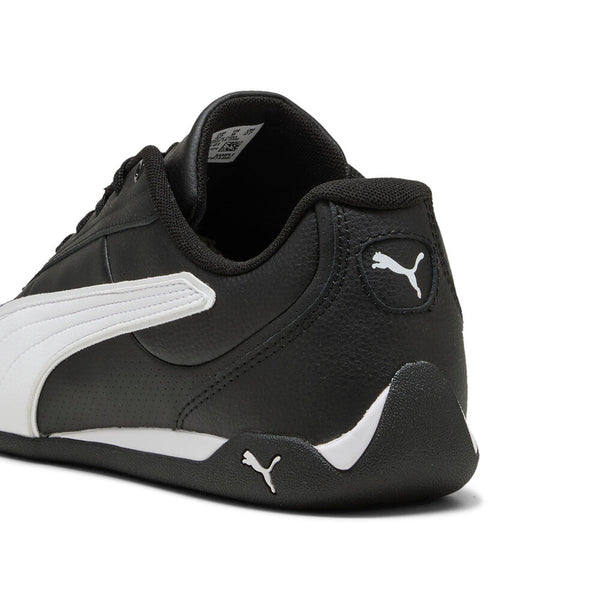 puma-replicatch