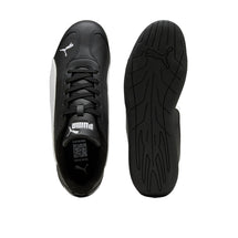 puma-replicatch