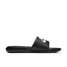 nike-victori-one-slide