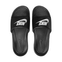 nike-victori-one-slide