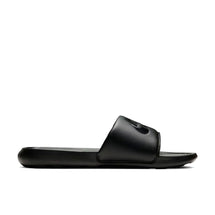 nike-victori-one-slide