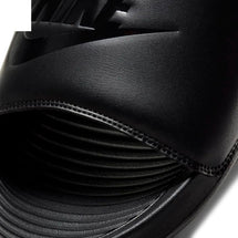 nike-victori-one-slide