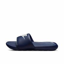 nike-victori-one-slide