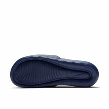 nike-victori-one-slide