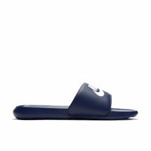 nike-victori-one-slide