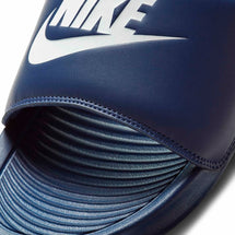 nike-victori-one-slide
