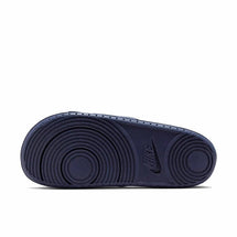 nike-offcourt-adjust-slide