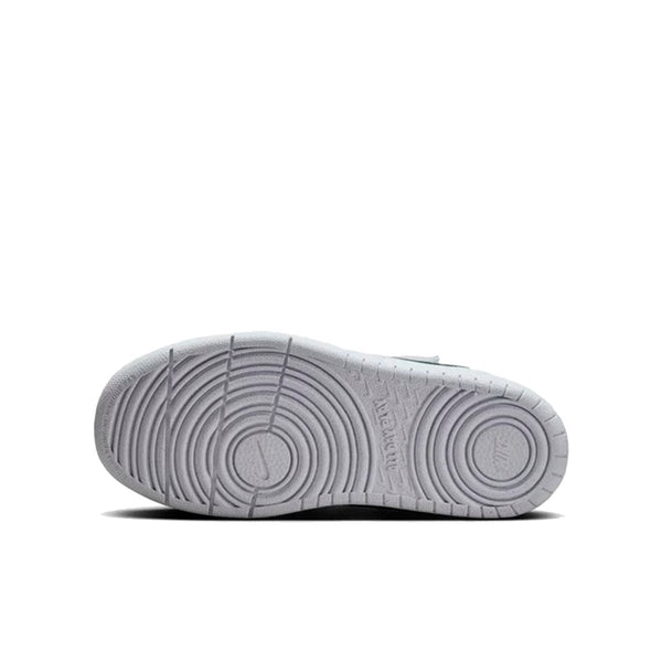 nike-court-boroughloe-rec