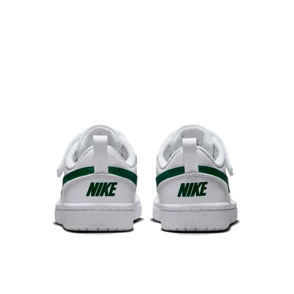 nike-court-boroughloe-rec