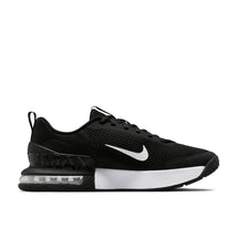 nike-air-max-alpha-trainer