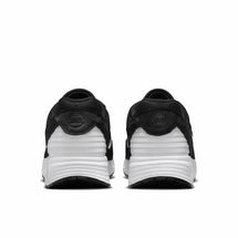 nike-air-max-verse