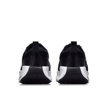 nike-promina