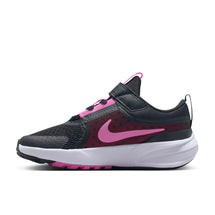 nike-star-runner-5-ps