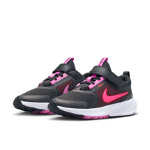nike-star-runner-5-ps