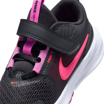 nike-star-runner-5-ps