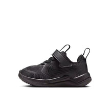 nike-cosmic-runner