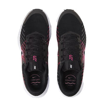 nike-run-defy