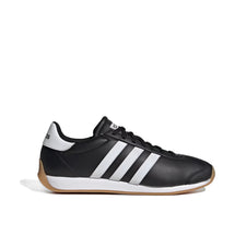 adidas-runvista