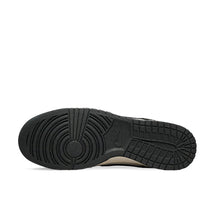 DUNK LOW RETRO SE