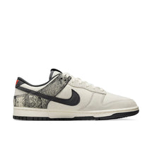 DUNK LOW RETRO SE