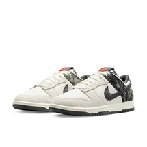 DUNK LOW RETRO SE