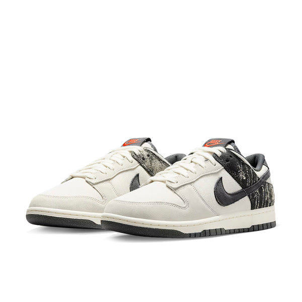 DUNK LOW RETRO SE