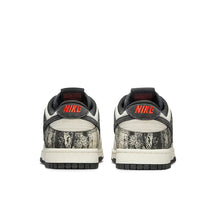 DUNK LOW RETRO SE