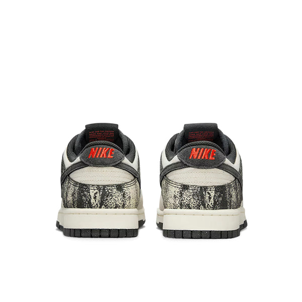 DUNK LOW RETRO SE