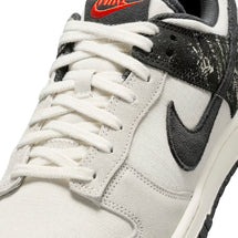DUNK LOW RETRO SE