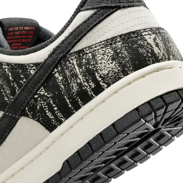 DUNK LOW RETRO SE