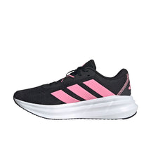 adidas-galaxy-7