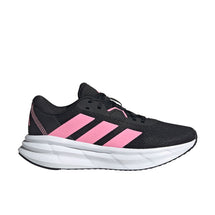 adidas-galaxy-7