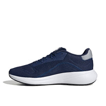 adidas-responser-runner