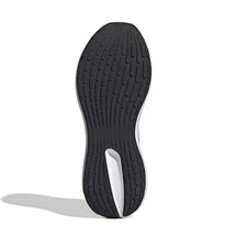 adidas-responser-runner