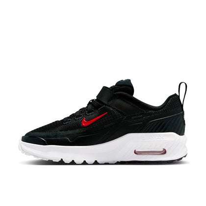 nike-air-max-via