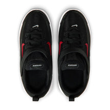 nike-air-max-via