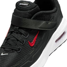 nike-air-max-via