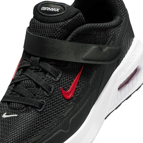 nike-air-max-via