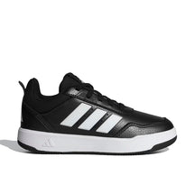 adidas-tensaur-sport-3.0
