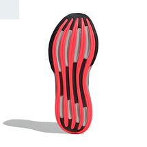 adidas-response-runner