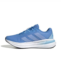 adidas-galaxy-7
